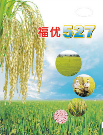 福優527 福優527