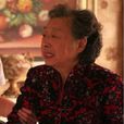 俞敏貞 俞敏貞