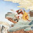 烏巢禪師 烏巢禪師