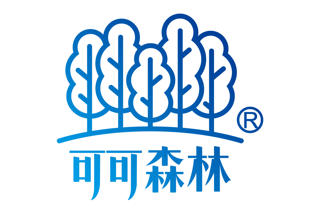 可可森林 可可森林