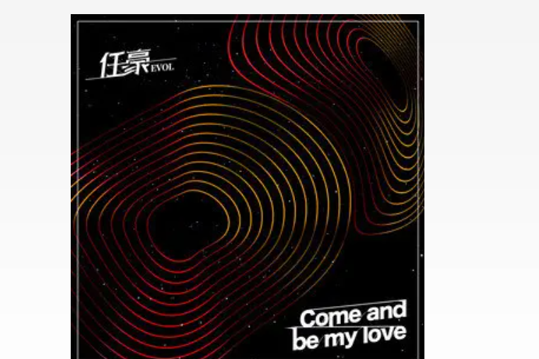 Come and be my love Come and be my love