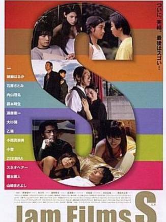 大森南朋