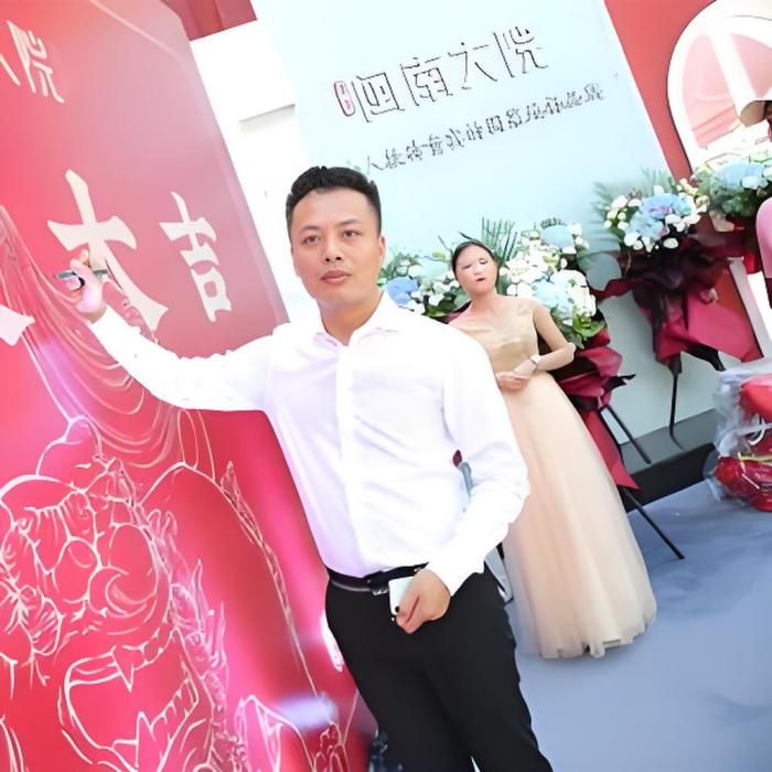 閩南大院LYU 閩南大院LYU