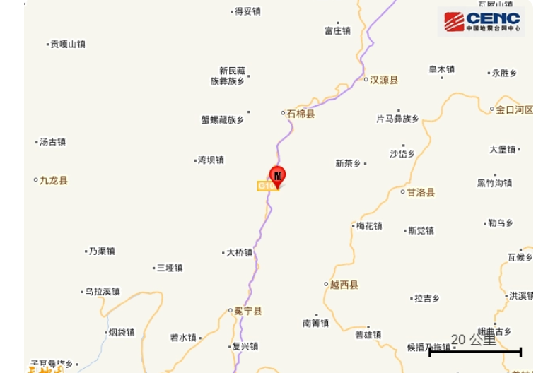 1·12石棉地震