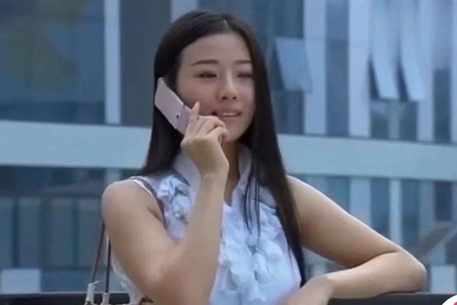 楊子清(電視劇《夫妻那些事》中角色)
