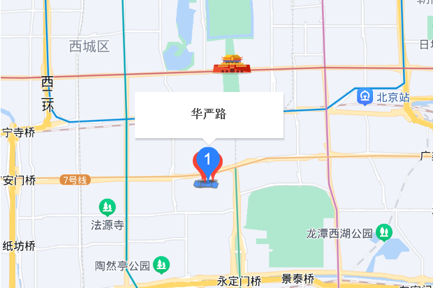 華嚴路5號 華嚴路5號