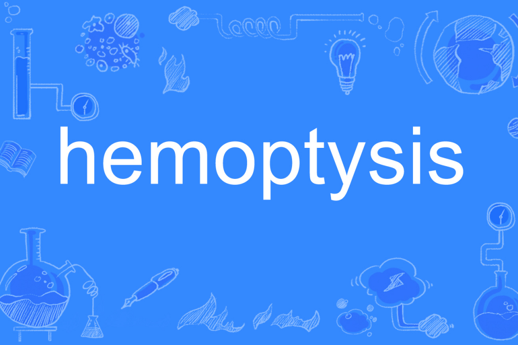 hemoptysis hemoptysis