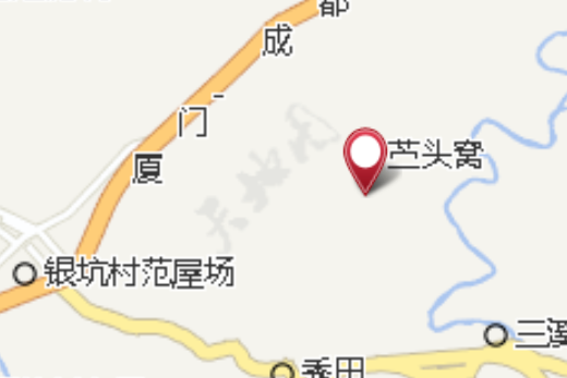 苧坑尾