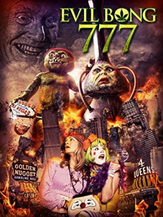 邪惡發生777