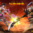 仙劍神途 仙劍神途