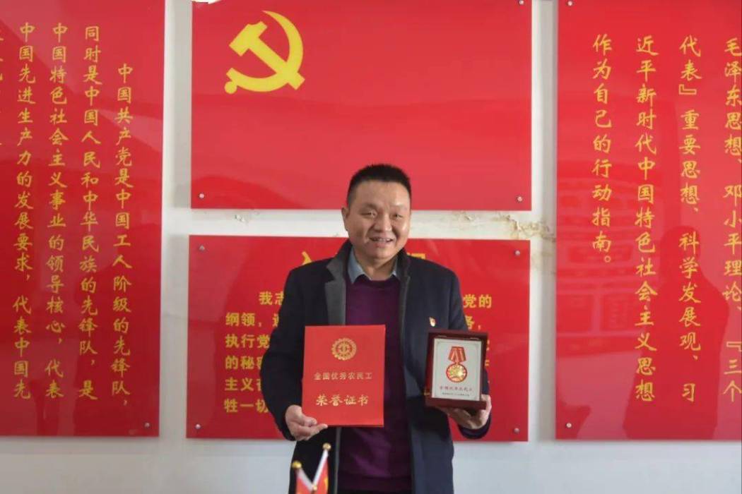 李鋒(南京蘇陝企業管理諮詢服務有限公司運營經理) 李鋒(南京蘇陝企業管理諮詢服務有限公司運營經理)