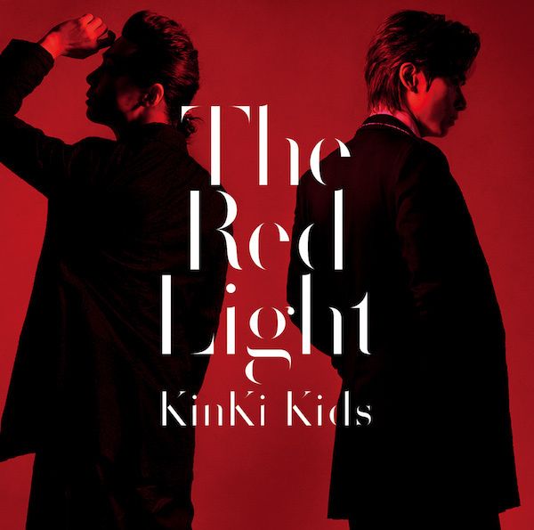 The Red Light The Red Light
