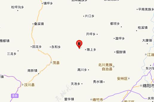2·24茂縣地震