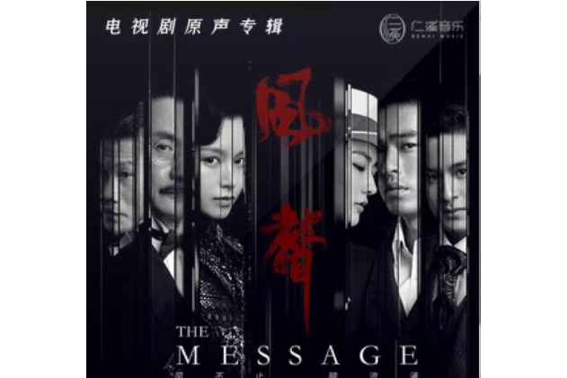 夜(馬上又演唱的歌曲) 夜(馬上又演唱的歌曲)
