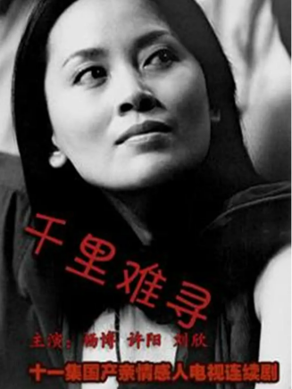 羅京民 羅京民