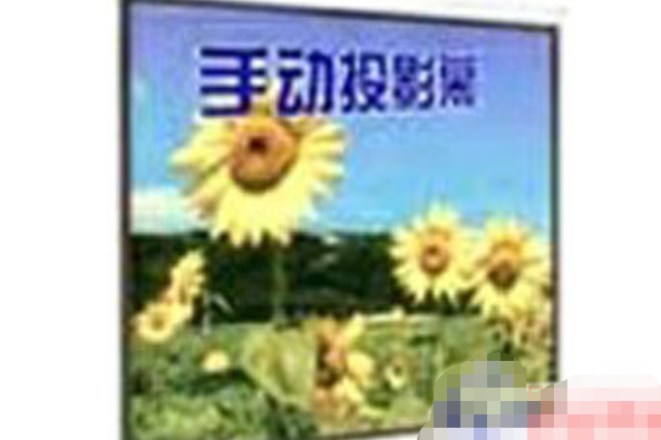 華碩A42EI37Jv-SL 華碩A42EI37Jv-SL