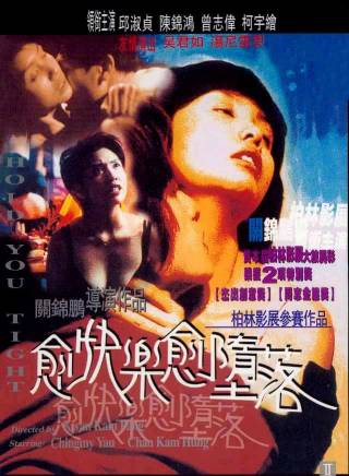 曾志偉(中國香港男演員、導演、編劇) 曾志偉(中國香港男演員、導演、編劇)