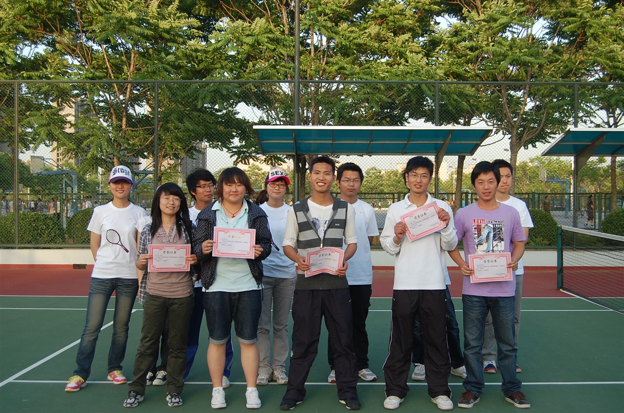 河南大學第一屆網球錦標賽頒獎
