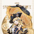 娜維婭(遊戲《原神》及其衍生作品中的角色)