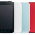HTC First HTC First