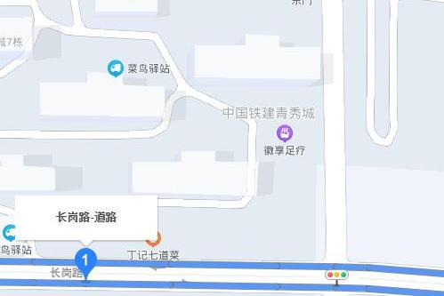 長崗路(合肥市長崗路) 長崗路(合肥市長崗路)
