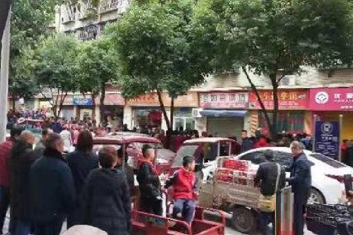 11·18宜賓殺人案 11·18宜賓殺人案