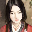 常寧公主 常寧公主