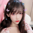啾小妍 啾小妍