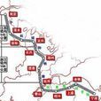 寧杭甬高速鐵路(寧杭甬高鐵) 寧杭甬高速鐵路(寧杭甬高鐵)