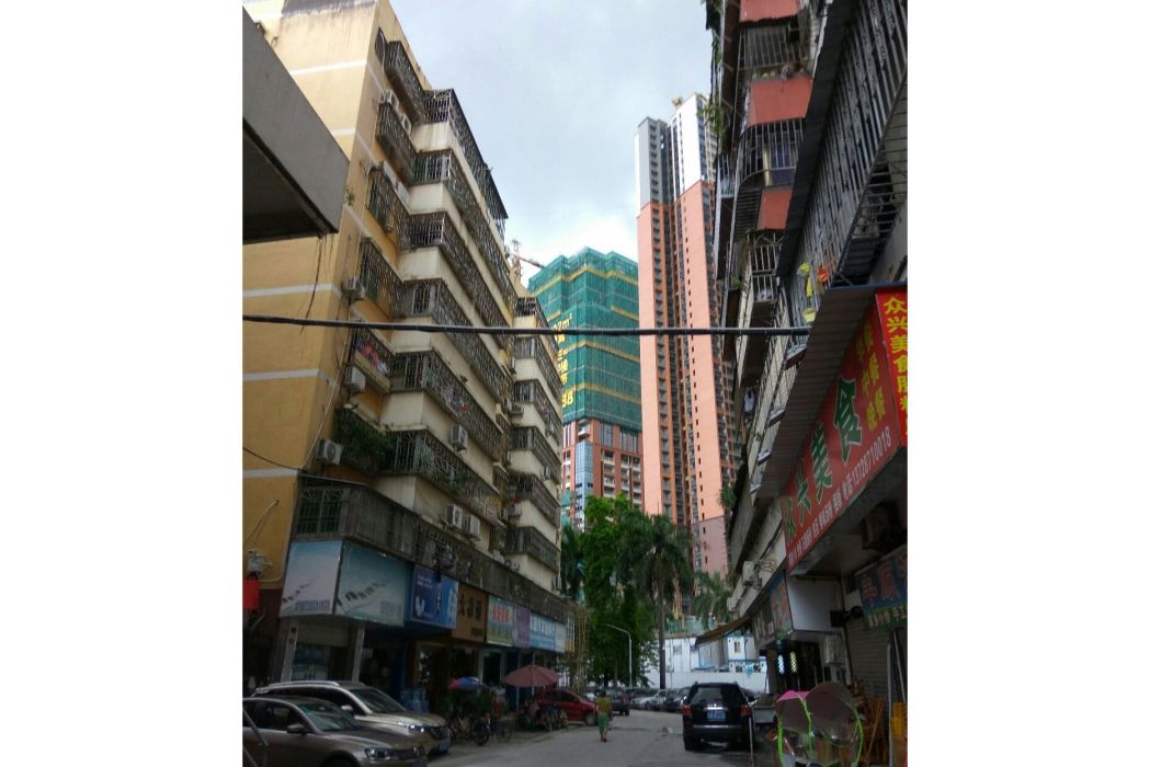 35區怡園路 35區怡園路