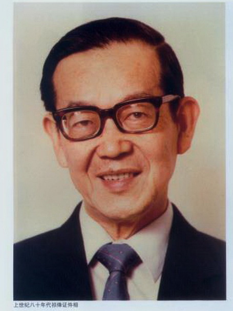 祁烽 祁烽