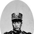 呂公望 呂公望