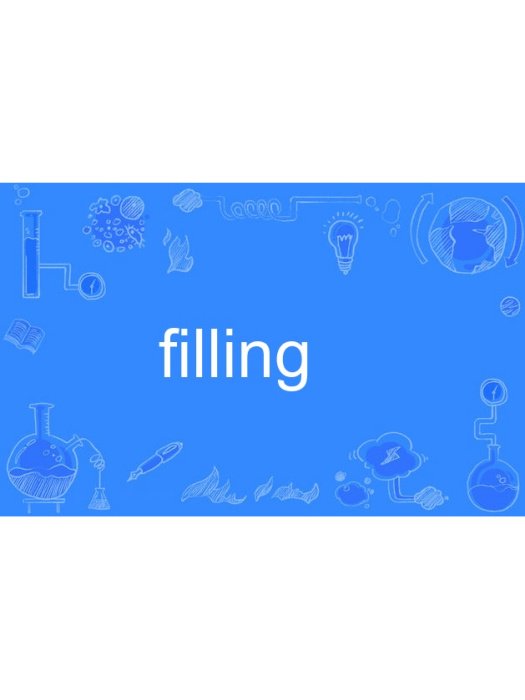 filling filling