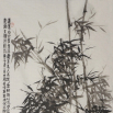羅水其 羅水其
