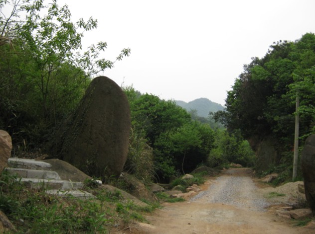 四聯村(江西省星子縣白鹿鎮四聯村)