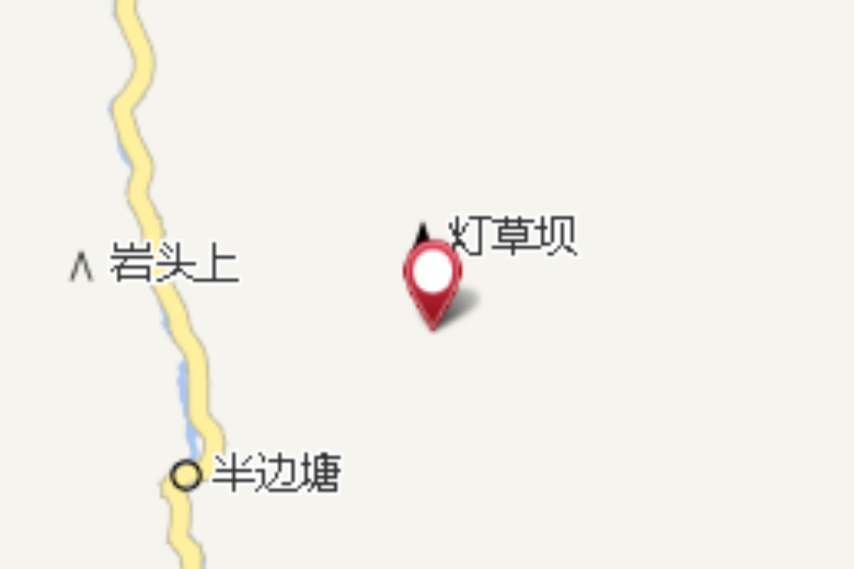 袁家屋基 袁家屋基