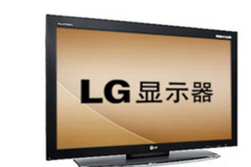 LG M3701C LG M3701C