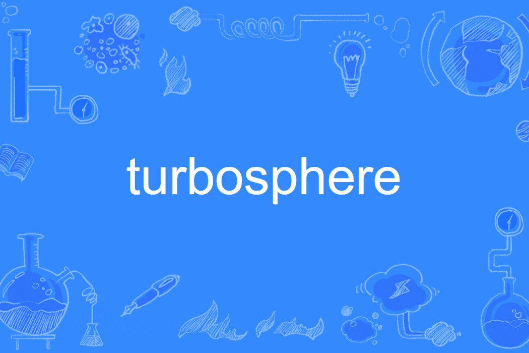 turbosphere turbosphere