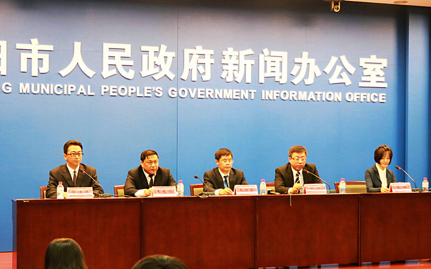 瀋陽市人民政府辦公廳關於加強全市重點項目建設管理工作的意見