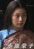 義經(日本2005年瀧澤秀明主演大河劇)