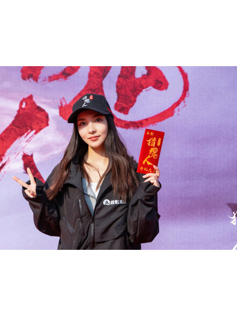 阿若(電影《獵魂人》中的角色) 阿若(電影《獵魂人》中的角色)