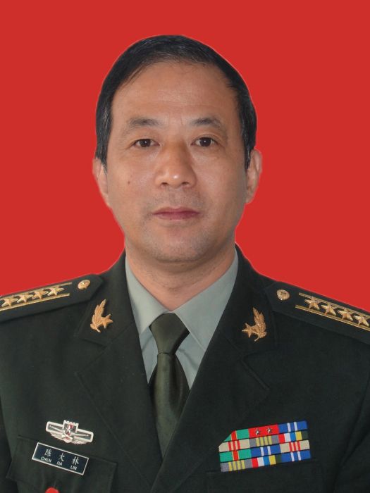 陳大林(馬鞍山市委常委、軍分區政治委員) 陳大林(馬鞍山市委常委、軍分區政治委員)