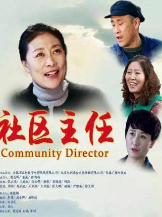 李銳霖 李銳霖