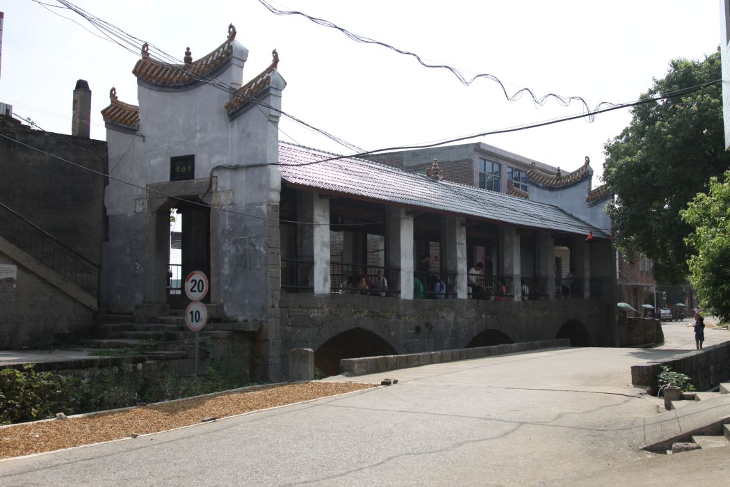 青福橋 青福橋