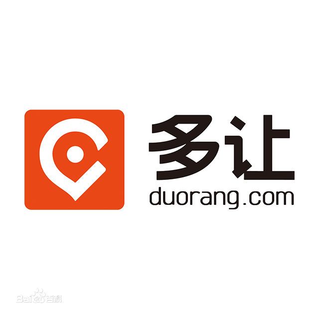 多讓 多讓