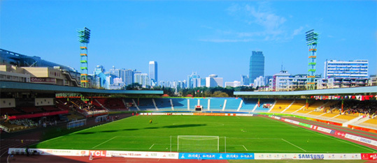 廣東省體育局