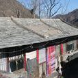 石板台村(北京市市轄區房山區霞雲嶺鄉下轄村) 石板台村(北京市市轄區房山區霞雲嶺鄉下轄村)