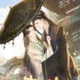 妻為上(綠野千鶴同名小說改編漫畫) 妻為上(綠野千鶴同名小說改編漫畫)