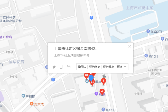 瑞金南路428號 瑞金南路428號