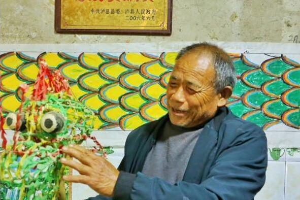 羅德書(國家級非物質文化遺產傳承人) 羅德書(國家級非物質文化遺產傳承人)